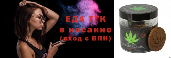 прущий лед Вязники